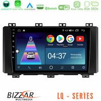 Bizzar lq Series 4core Android14 2+32gb Seat Ateca 2017-2021 Navigation Multimedia Tablet 9" με Carplay & Android Auto u-lq-St015n