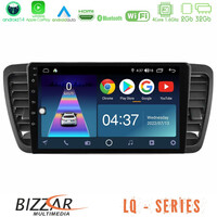 Bizzar lq Series 4core Android14 2+32gb Subaru Legacy/outback 2002-2008 Navigation Multimedia Tablet 9" με Carplay & Android Auto u-lq-Su0969