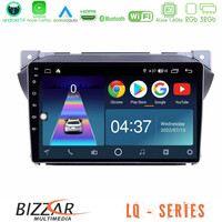Bizzar lq Series 4core Android14 2+32gb Suzuki Alto &Amp; Nissan Pixo Navigation Multimedia Tablet 9″ με Carplay & Android Auto u-lq-Sz0423