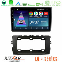 Bizzar lq Series 4core Android14 2+32gb Toyota Auris 2013-2016 Navigation Multimedia Tablet 10" με Carplay & Android Auto u-lq-Ty1294