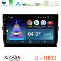 Bizzar lq Series 4core Android14 2+32gb Toyota Auris Navigation Multimedia Tablet 10" με Carplay & Android Auto u-lq-Ty472