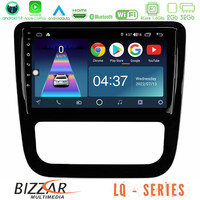 Bizzar lq Series 4core Android14 2+32gb vw Scirocco 2008-2014 Navigation Multimedia Tablet 9" (Μαύρο Γυαλιστερό) με Carplay & Android Auto u-lq-Vw0057bl