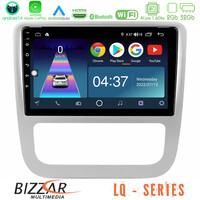 Bizzar lq Series 4core Android14 2+32gb vw Scirocco 2008-2014 Navigation Multimedia Tablet 9" με Carplay & Android Auto u-lq-Vw0057sl