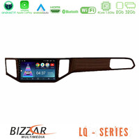 Bizzar lq Series 4core Android14 2+32gb vw Sportsvan 2014-2020 Navigation Multimedia Tablet 9" (Ξύλινη Απόχρωση) με Carplay & Android Auto u-lq-Vw0135br