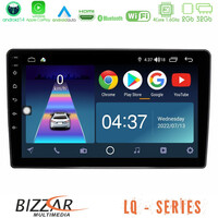 Bizzar lq Series 4core Android14 2+32gb vw Passat Navigation Multimedia Tablet 9" με Carplay & Android Auto u-lq-Vw095n