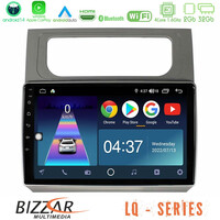 Bizzar lq Series 4core Android14 2+32gb vw Touran 2011-2015 Navigation Multimedia Tablet 10" με Carplay & Android Auto u-lq-Vw1002
