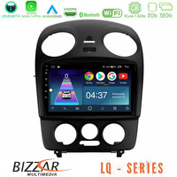 Bizzar lq Series 4core Android14 2+32gb vw Beetle Navigation Multimedia Tablet 9" με Carplay & Android Auto u-lq-Vw1059