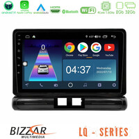 Bizzar lq Series 4core Android14 2+32gb Citroen c3 2016-> Navigation Multimedia Tablet 9"  με Carplay & Android Auto (Low Version)) u-lq-Ct2502