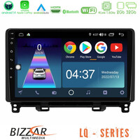 Bizzar lq Series 4core Android14 2+32gb Honda Jazz 2021-2025 Navigation Multimedia Tablet 9" με Carplay & Android Auto u-lq-Hd0363