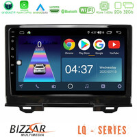 Bizzar lq Series 4core Android14 2+32gb Honda hr-v 2021-> Navigation Multimedia Tablet 9"  με Carplay & Android Auto u-lq-Hd1034