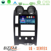 Bizzar lq Series 4core Android14 2+32gb Hummer h2 2002-2007 Navigation Multimedia Tablet 9″ με Carplay & Android Auto u-lq-Hu1542