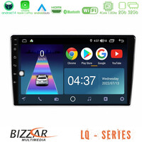 Bizzar lq Series 4core Android14 2+32gb kia Sportage 2005-2008 Navigation Multimedia Tablet 9″ με Carplay & Android Auto με Carplay & Android Auto u-lq-Ki1346