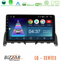 Bizzar lq Series 4core Android14 2+32gb Mercedes c Class W204 Navigation Multimedia Tablet 9" με Carplay & Android Auto (Σκούρο Καφέ) u-lq-Mb0842br
