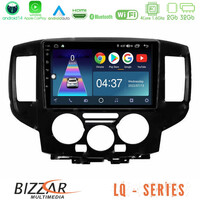 Bizzar lq Series 4core Android14 2+32gb Nissan Nv200 Navigation Multimedia Tablet 9" με Carplay & Android Auto (Μαύρο) u-lq-Ns0391bl