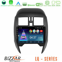 Bizzar lq Series 4core Android14 2+32gb Nissan Micra 2013-2016 Navigation Multimedia Tablet 9"  με Carplay & Android Auto u-lq-Ns1065