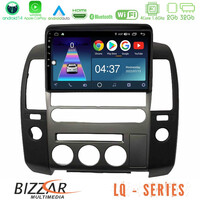 Bizzar lq Series 4core Android14 2+32gb  Nissan Navara d40 2006-2012 (με Εργ.οθόνη) Navigation Multimedia Tablet 9" με Carplay & Android Auto u-lq-Ns1340