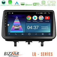 Bizzar lq Series 4core Android14 2+32gb Opel Meriva b 2010-2017 Navigation Multimedia Tablet 9″ με Carplay & Android Auto u-lq-Op1342