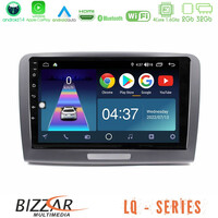 Bizzar lq Series 4core Android14 2+32gb Skoda Superb 2008-2015 Navigation Multimedia Tablet 9" με Carplay & Android Auto u-lq-Sk1069
