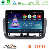 Bizzar lq Series 4core Android14 2+32gb Seat Ibiza 2012-2015 Navigation Multimedia Tablet 9" με Carplay & Android Auto u-lq-St1832