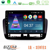 Bizzar lq Series 4core Android14 2+32gb Seat Ibiza 2012-2015 Navigation Multimedia Tablet 9" με Carplay & Android Auto (Piano Black) u-lq-St1832bl