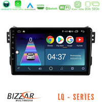Bizzar lq Series 4core Android14 2+32gb Suzuki Splash & Opel Agila 2008-2014 Navigation Multimedia Tablet 9″ με Carplay & Android Auto u-lq-Sz0648