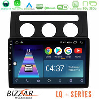 Bizzar lq Series 4core Android14 2+32gb    vw Touran 2003-2011 Navigation Multimedia Tablet 9"  με Carplay & Android Auto u-lq-Vw1001