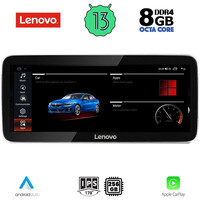 LENOVO LVG 17952_CPA (12.3inc) (EVO) MULTIMEDIA SYSTEM for BMW S.1 (F52) mod. 2017-2023