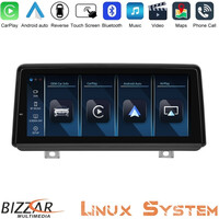 Bizzar bmw 2 Series f45 Active Tourer Linux Apple Carplay | Android Auto Screen 10.25″ hd Anti-Reflection u-bm-9202gn
