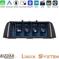 Bizzar bmw 5 Series F10/f11 cic Linux Apple Carplay | Android Auto Screen 10.25″ hd Anti-Reflection (Oem Style) u-bm-9208gn