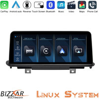 Bizzar bmw x5 & x6 Series F15/f16 Linux Apple Carplay | Android Auto Screen 10.25″ hd Anti-Reflection u-bm-9245gn