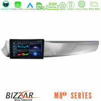 Bizzar m8² Series 8core Android14 4+32gb  Alfa Romeo Giulietta 2010-2014 Navigation Multimedia Tablet 9" με Carplay & Android Auto u-m82-Ar1799