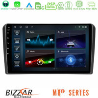 Bizzar m8² Series 8core Android14 4+32gb  Audi a3 8p Navigation Multimedia Tablet 9" με Carplay & Android Auto u-m82-Au0826