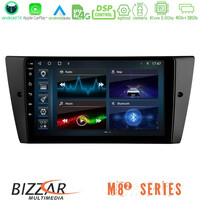 Bizzar m8² Series 8core Android14 4+32gb  bmw 3 Series  2006-2011 Navigation Multimedia Tablet 9" με Carplay & Android Auto u-m82-Bm0751