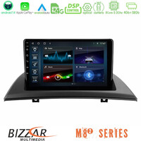 Bizzar m8² Series 8core Android14 4+32gb  bmw e83 Navigation Multimedia Tablet 9" με Carplay & Android Auto u-m82-Bm0780