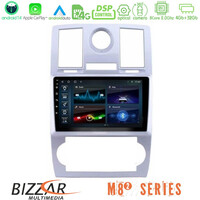 Bizzar m8² Series 8core Android14 4+32gb  Chrysler 300c Navigation Multimedia Tablet 9" με Carplay & Android Auto u-m82-Ch0743