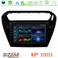 Bizzar m8² Series 8core Android14 4+32gb  Citroen c-Elysee / Peugeot 301 Navigation Multimedia Tablet 9" με Carplay & Android Auto (Μαύρο)) u-m82-Ct0070bl