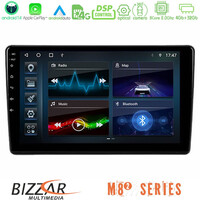 Bizzar m8² Series 8core Android14 4+32gb  Peugeot Partner / Citroën Berlingo 2008-2018 Navigation Multimedia Tablet 9" με Carplay & Android Auto u-m82-Ct1026