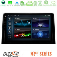 Bizzar m8² Series 8core Android14 4+32gb  Peugeot Partner / Citroën Berlingo 2020-&Gt; Navigation Multimedia Tablet 10" με Carplay & Android Auto u-m82-Ct1028