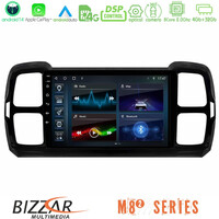 Bizzar m8² Series 8core Android14 4+32gb  Citroen ds5 Aircross 2017-2021 Navigation Multimedia Tablet 9″ με Carplay & Android Auto με Carplay & Android Auto u-m82-Ct1240