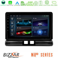 Bizzar m8² Series 8core Android14 4+32gb  Citroen c3 2016-> Navigation Multimedia Tablet 9"  με Carplay & Android Auto (Low Version)) u-m82-Ct2502