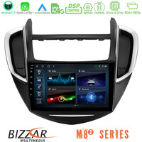 Bizzar m8² Series 8core Android14 4+32gb  Chevrolet Trax 2013-2020 Navigation Multimedia Tablet 9" με Carplay & Android Auto u-m82-Cv0053