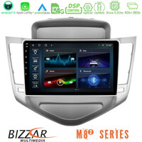 Bizzar m8² Series 8core Android14 4+32gb  Chevrolet Cruze 2009-2012 Navigation Multimedia Tablet 9" με Carplay & Android Auto u-m82-Cv036n