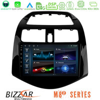 Bizzar m8² Series 8core Android14 4+32gb  Chevrolet Spark 2009-2015 Navigation Multimedia Tablet 9" με Carplay & Android Auto u-m82-Cv0683