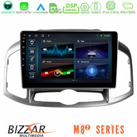 Bizzar m8² Series 8core Android14 4+32gb  Chevrolet Captiva 2012-2016 Navigation Multimedia Tablet 9" με Carplay & Android Auto u-m82-Cv0703