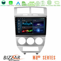 Bizzar m8² Series 8core Android14 4+32gb  Dodge Caliber 2006-2011 Navigation Multimedia Tablet 10" με Carplay & Android Auto u-m82-Dg0707