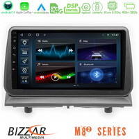 Bizzar m8² Series 8core Android14 4+32gb  Dodge Nitro 2007-2011 Navigation Multimedia Tablet 9″ με Carplay & Android Auto με Carplay & Android Auto u-m82-Dg1697