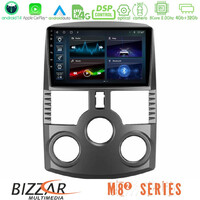Bizzar m8² Series 8core Android14 4+32gb  Daihatsu Terios Navigation Multimedia Tablet 9" με Carplay & Android Auto u-m82-Dh1016