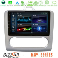 Bizzar m8² Series 8core Android14 4+32gb  Ford Focus Auto ac Navigation Multimedia Tablet 9" με Carplay & Android Auto u-m82-Fd0041a