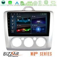 Bizzar m8² Series 8core Android14 4+32gb  Ford Focus Manual ac Navigation Multimedia Tablet 9" με Carplay & Android Auto u-m82-Fd0041m