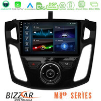 Bizzar m8² Series 8core Android14 4+32gb  Ford Focus 2012-2018 Navigation Multimedia Tablet 9" με Carplay & Android Auto u-m82-Fd0044